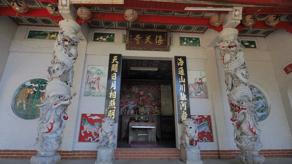 img of 海天寺