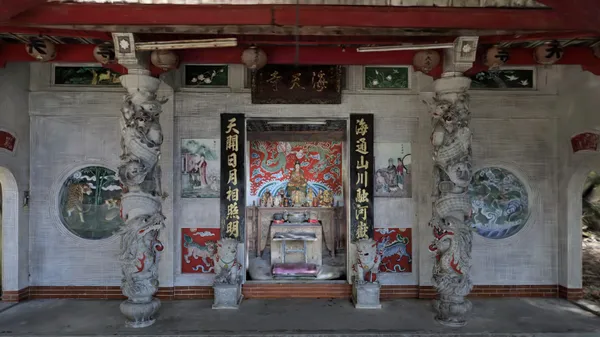 img of 海天寺