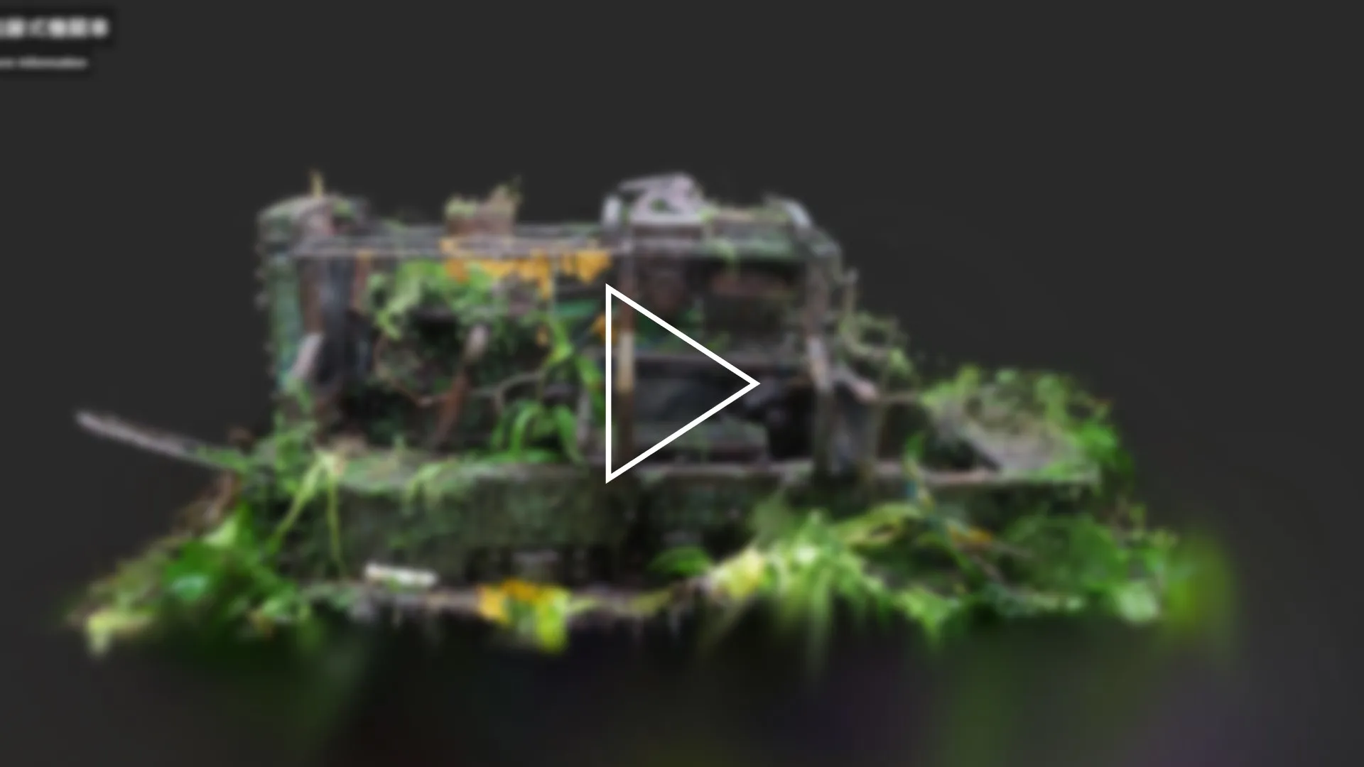 3DGS