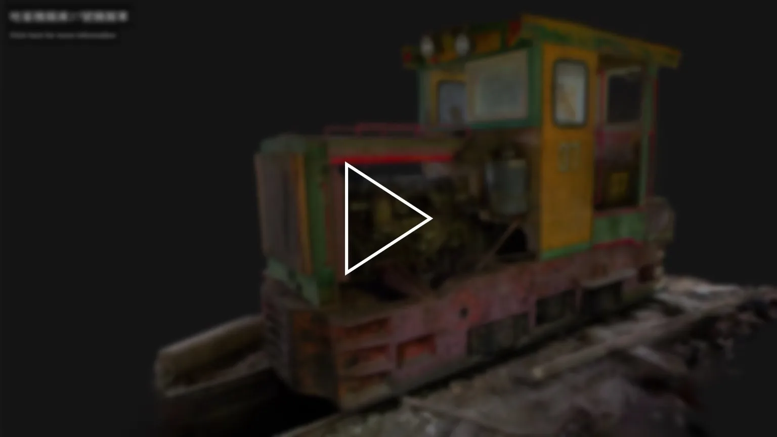 3DGS