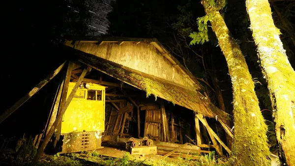 img of 哈崙製材廠