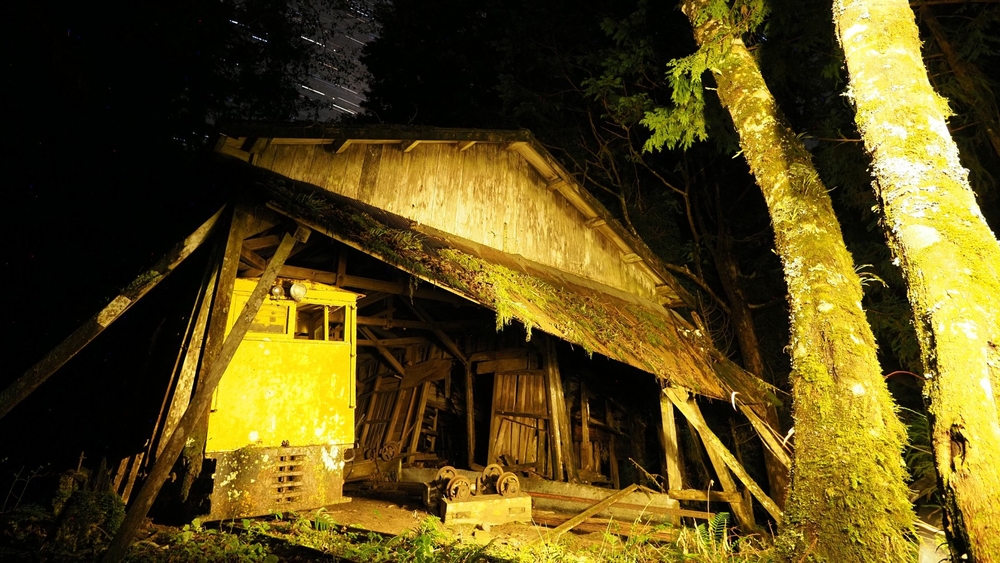 img of 哈崙製材廠