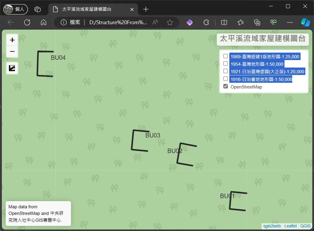 QGIS2Web
